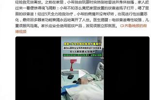 美记：独行侠是西卡潜在下家 筹码或含小哈达威格林霍姆斯&首轮